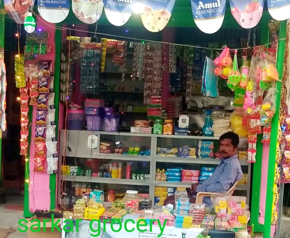 Sarkar Grocery