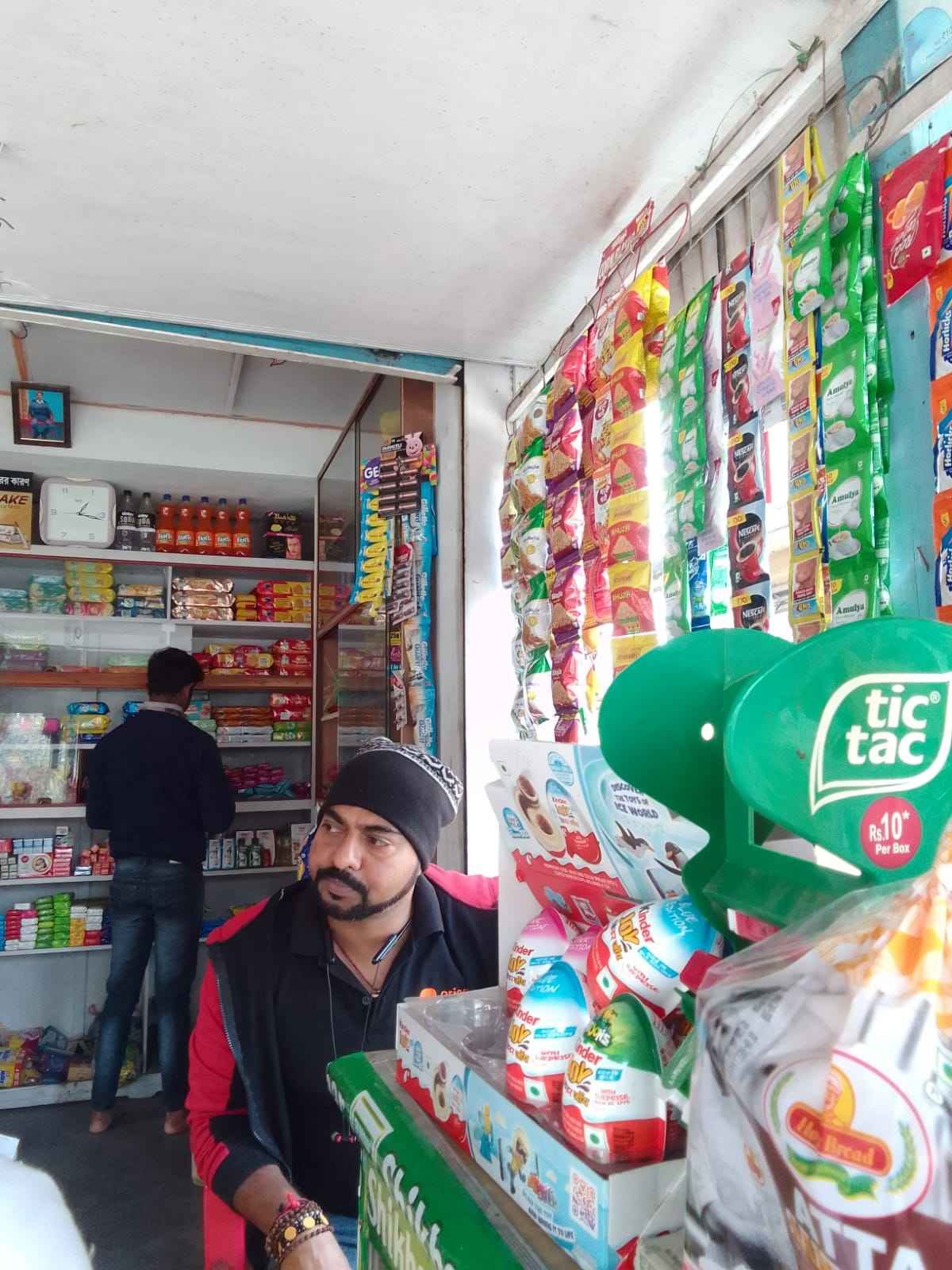 Amit pam ghar photo 2