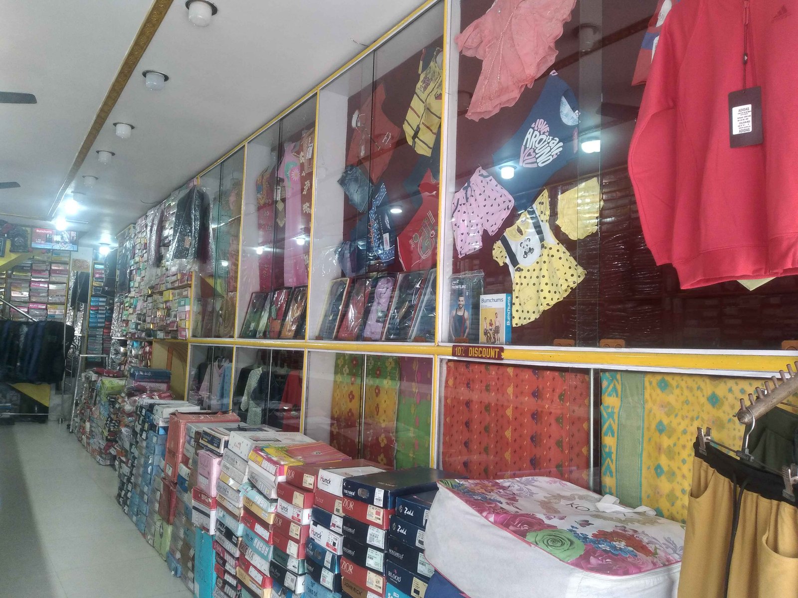 Mithu Mahal photo 2