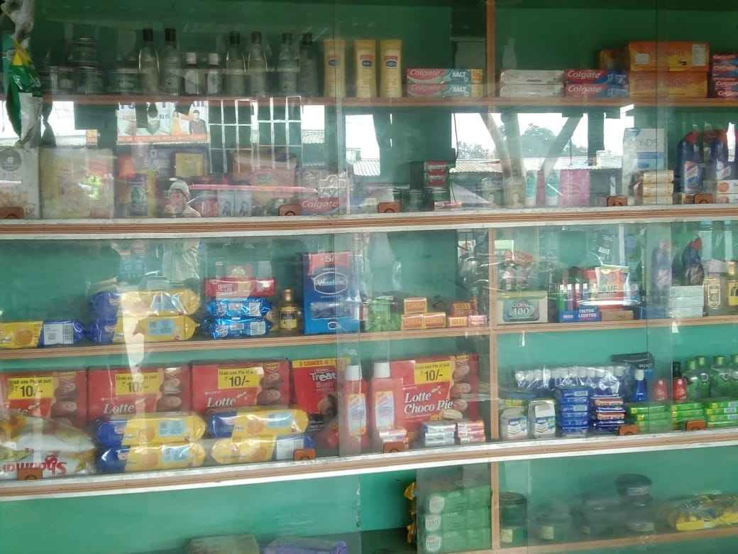 Dipon grocery shop photo 2