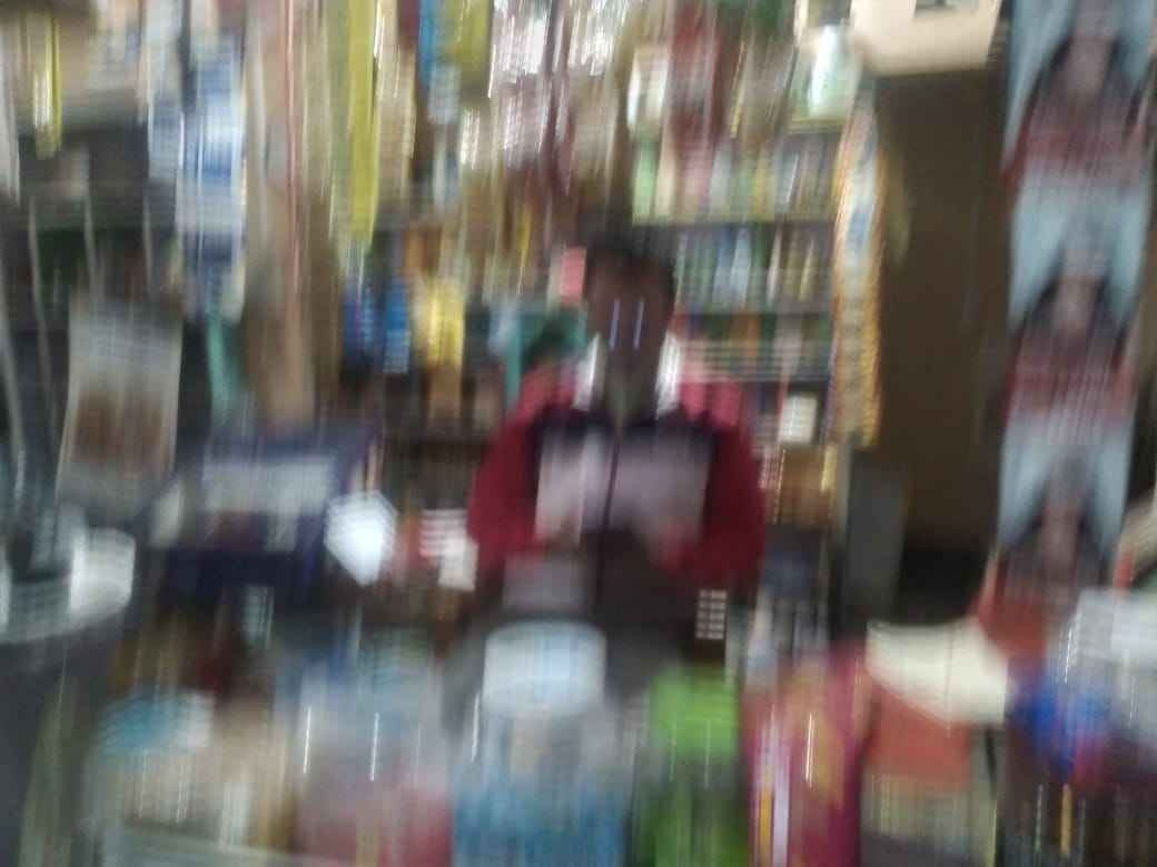 Gitanjali Stores photo 2