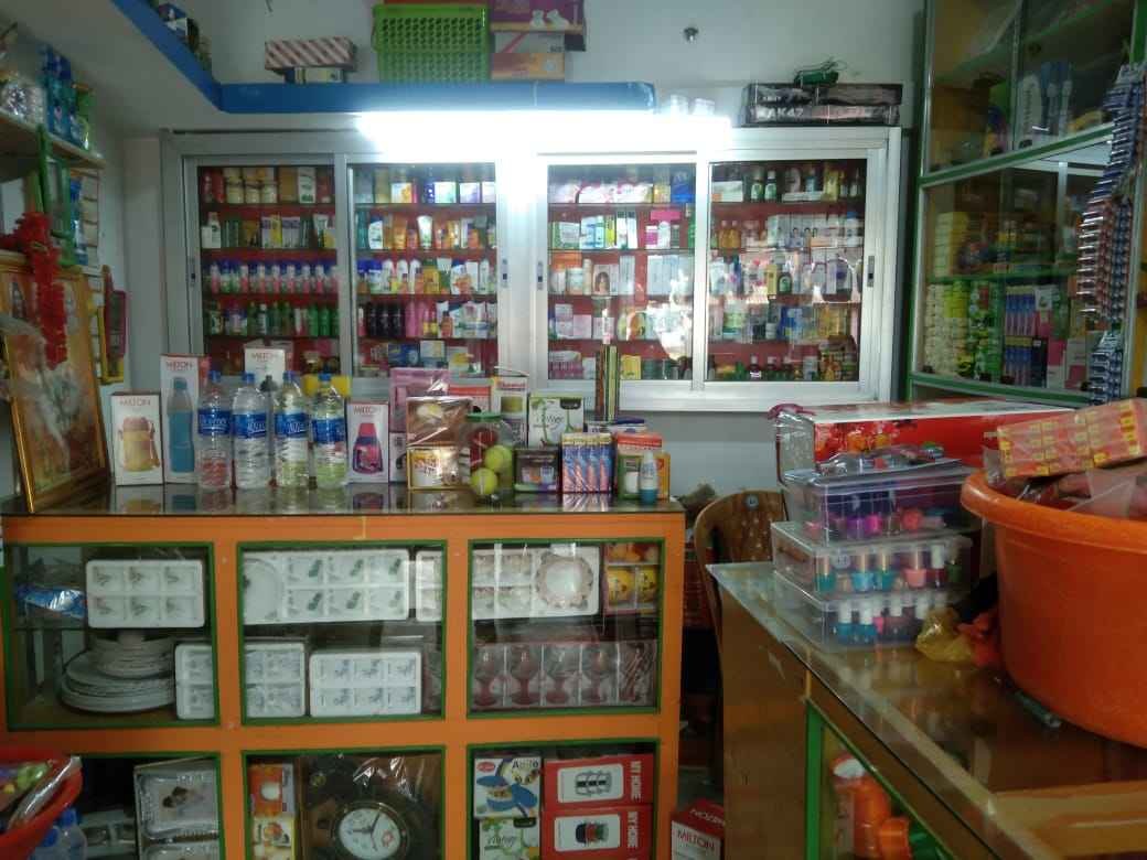 Aarohi stores photo 2