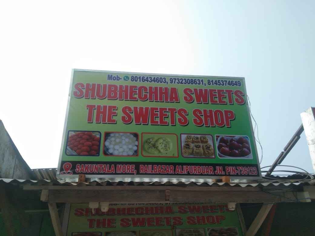 SHUBSECHHA SWEET SHOP