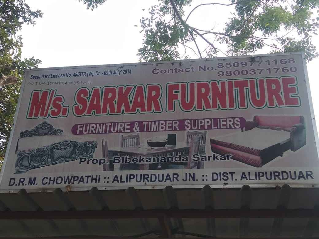 M/s.SARKAR FURNITURE
