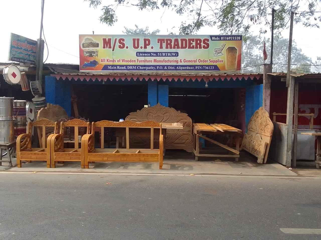 M/S.U.P.TRADERS