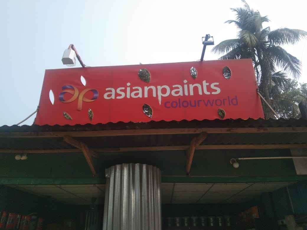 paint  house