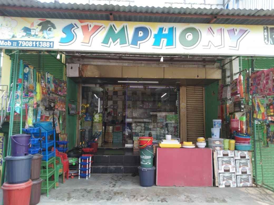 Symphony gift shop