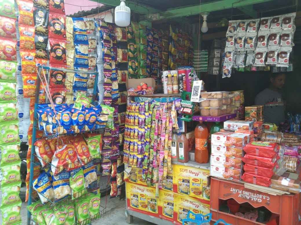  Aditta grocery sho