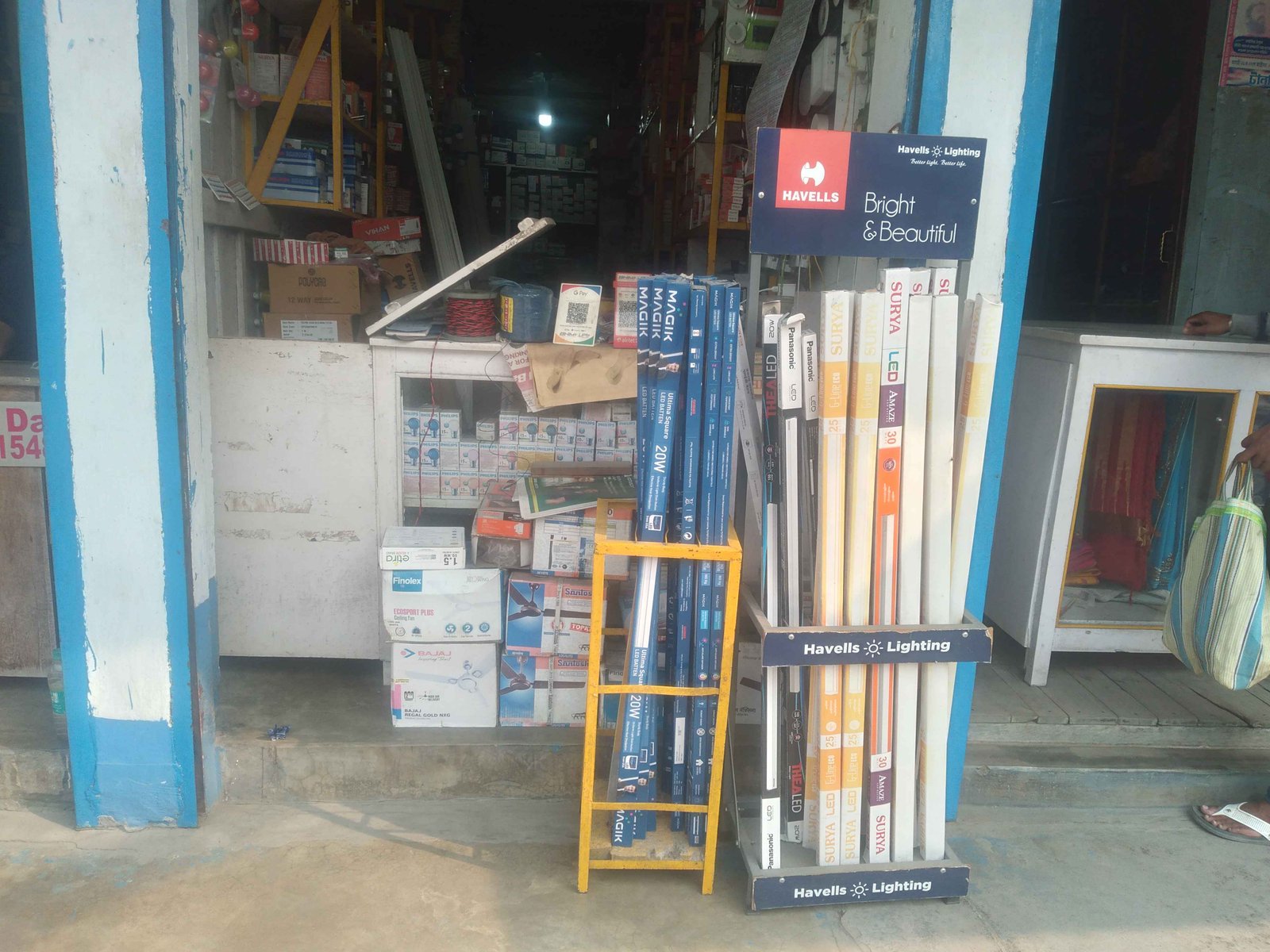 Om sai Enterprise