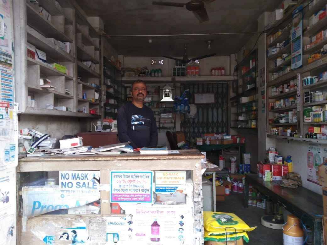 M/s sulaxmi madical stor