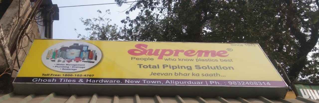 susmita tills stor