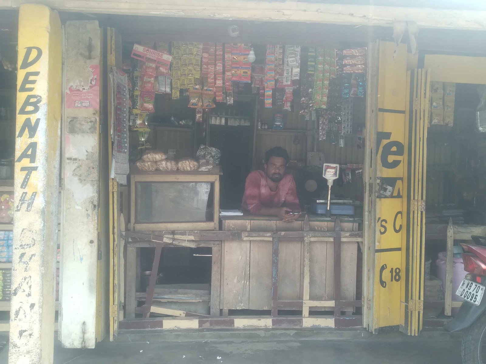 Debnath bhandar
