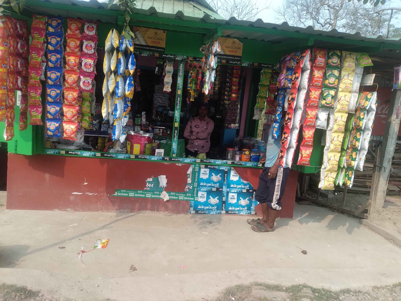 Choudhury shop