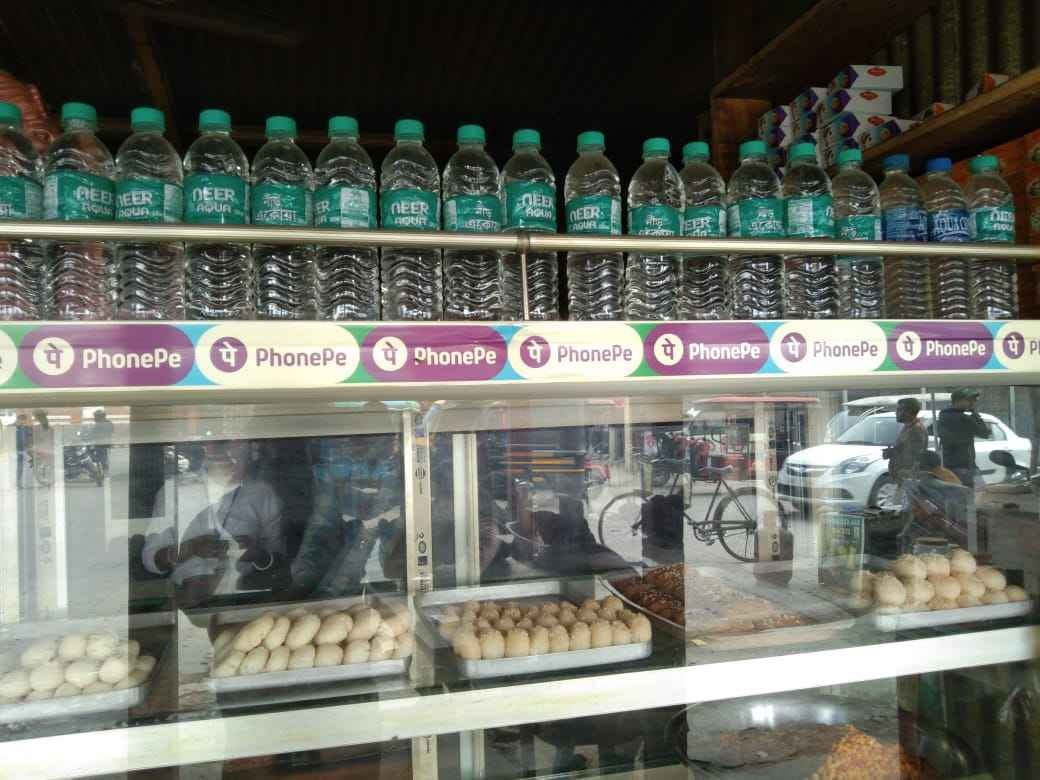 Chinmoy sweet shop