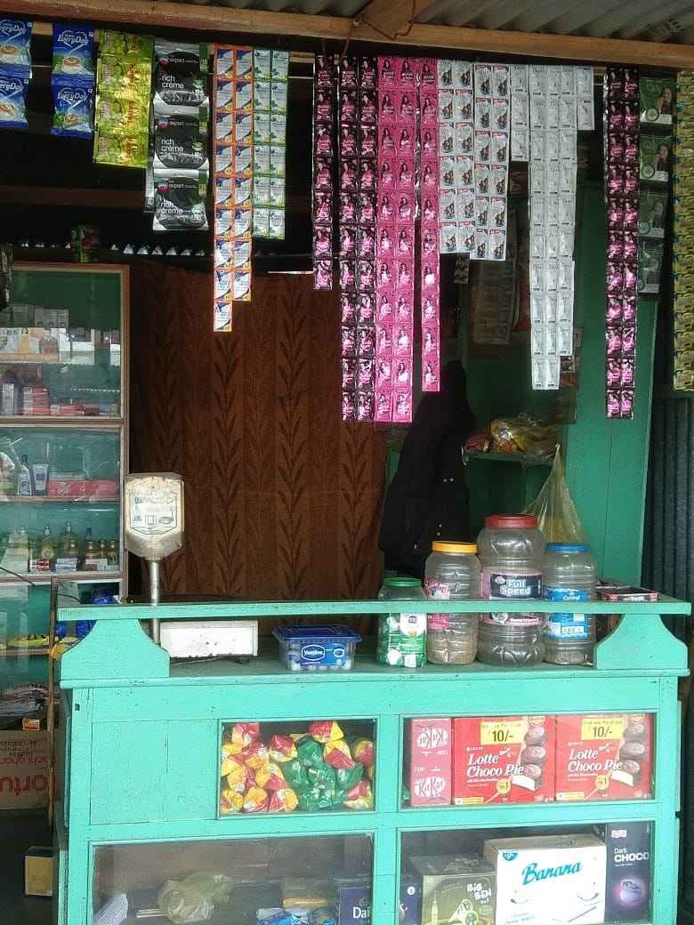 Dipon grocery shop