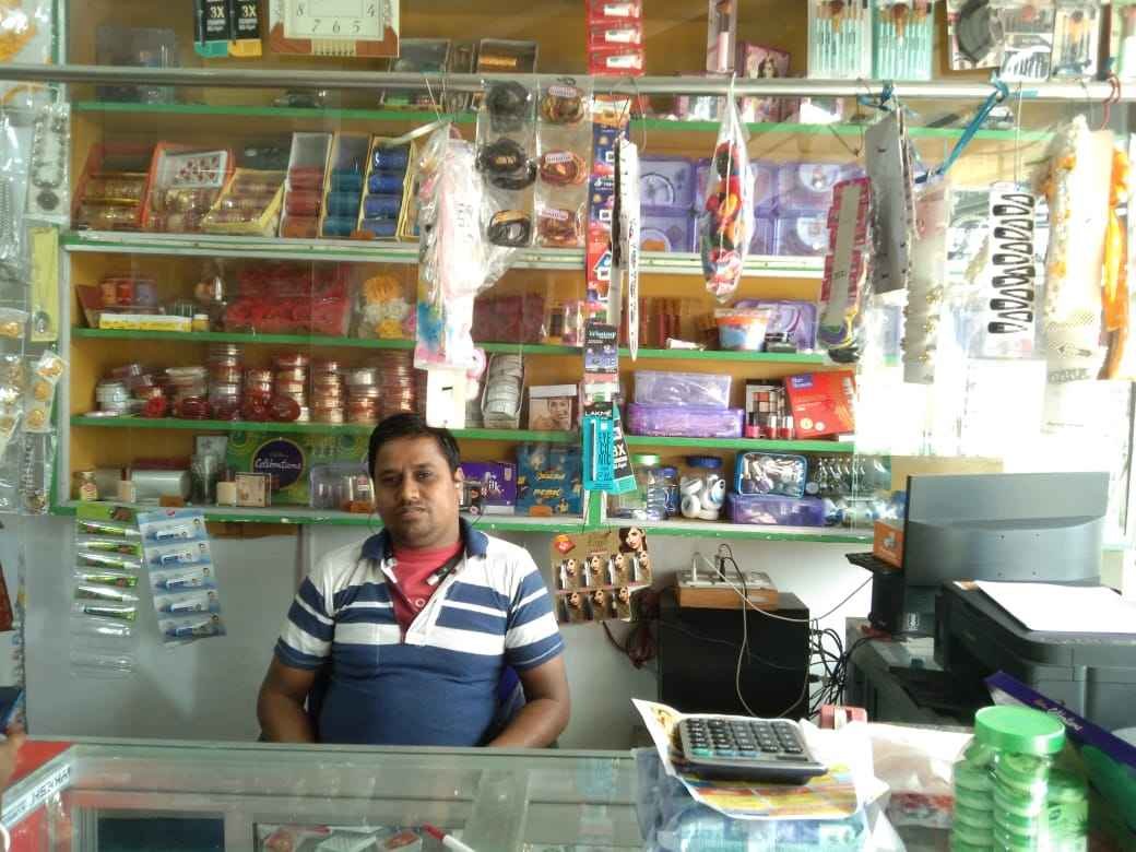 Aarohi stores