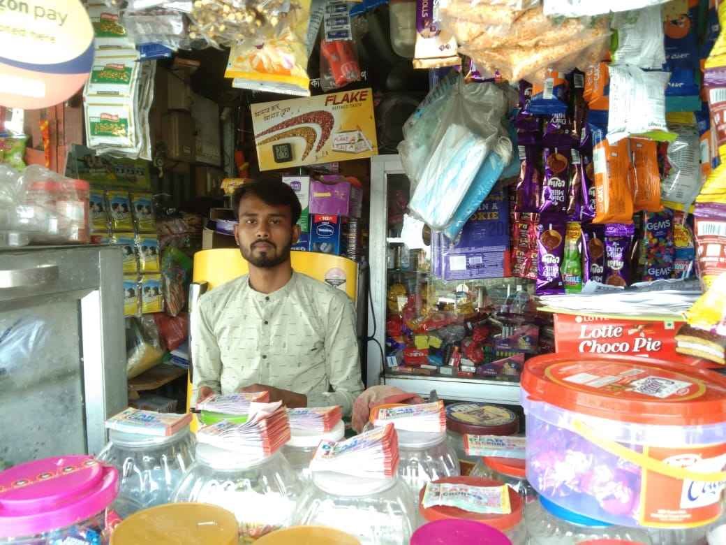 Uttam pan vhandar 