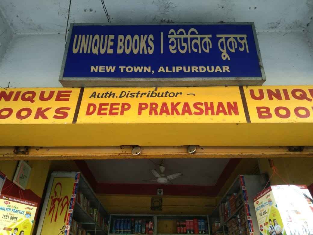 Unik books 