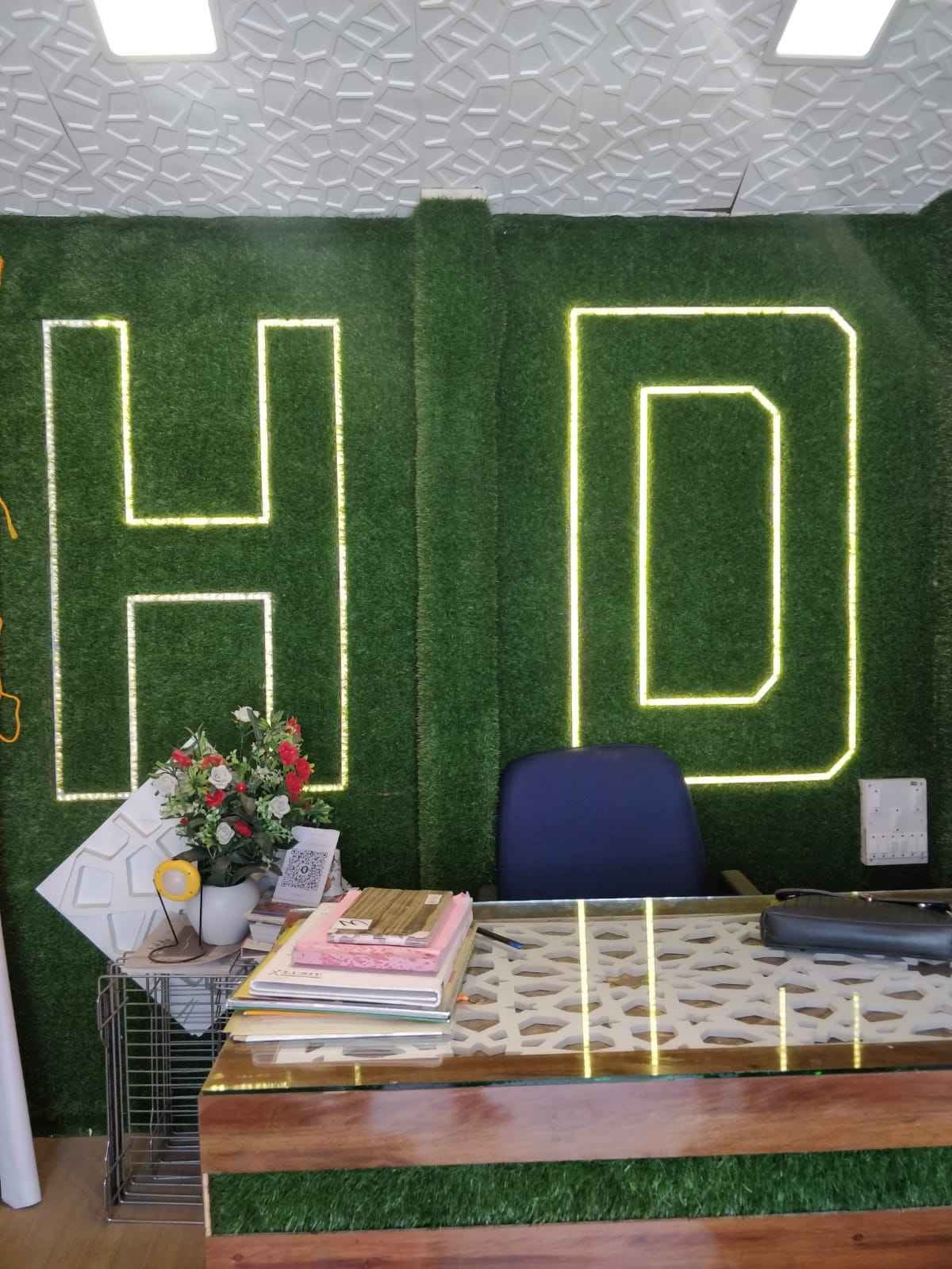 House Dressing
