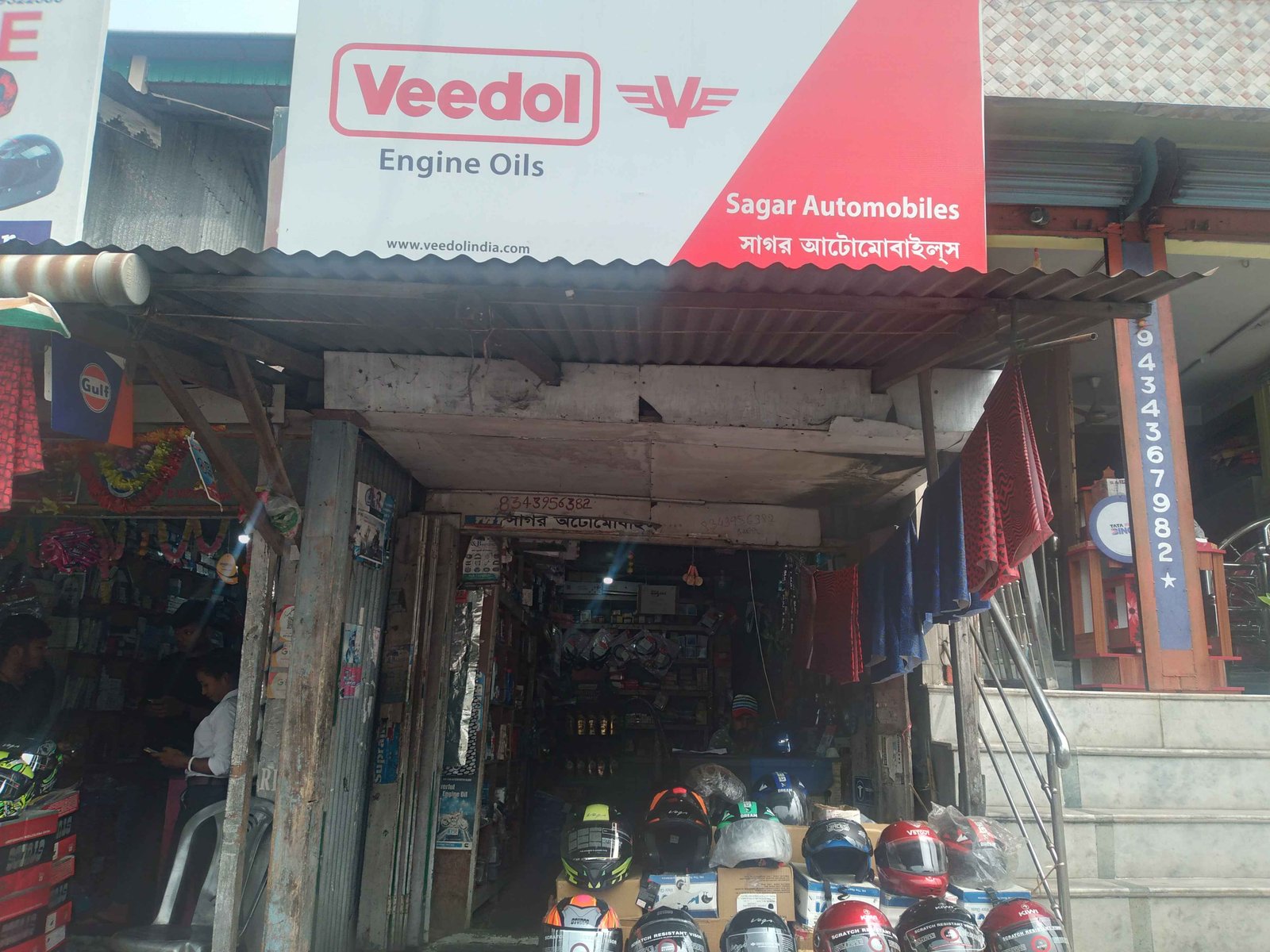 Sagar Automobiles