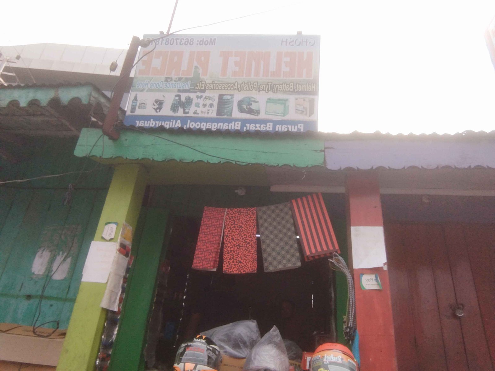 Ghosh helmet place - automobile shop 