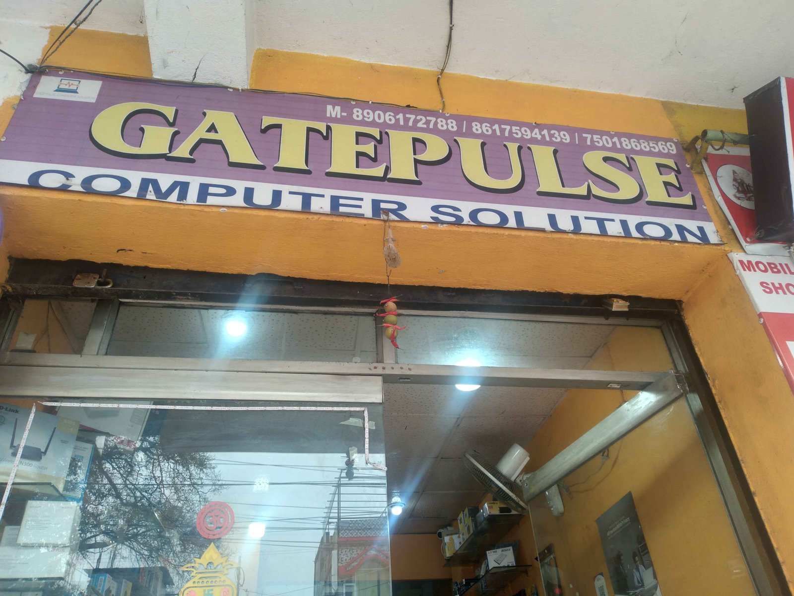 Gatepulse Computer solution
