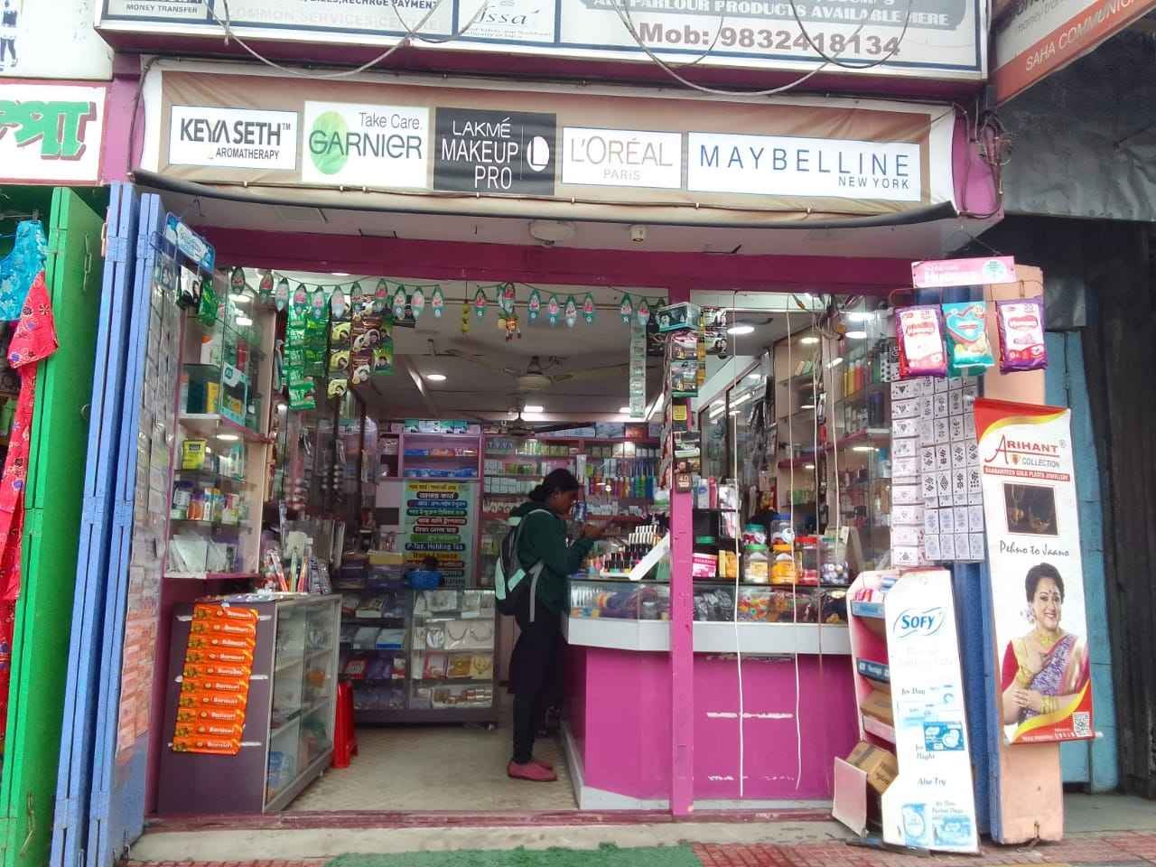 Saha stores