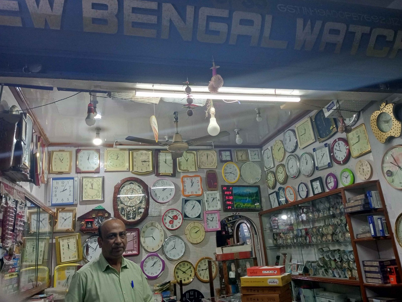 New bengal watch co. 