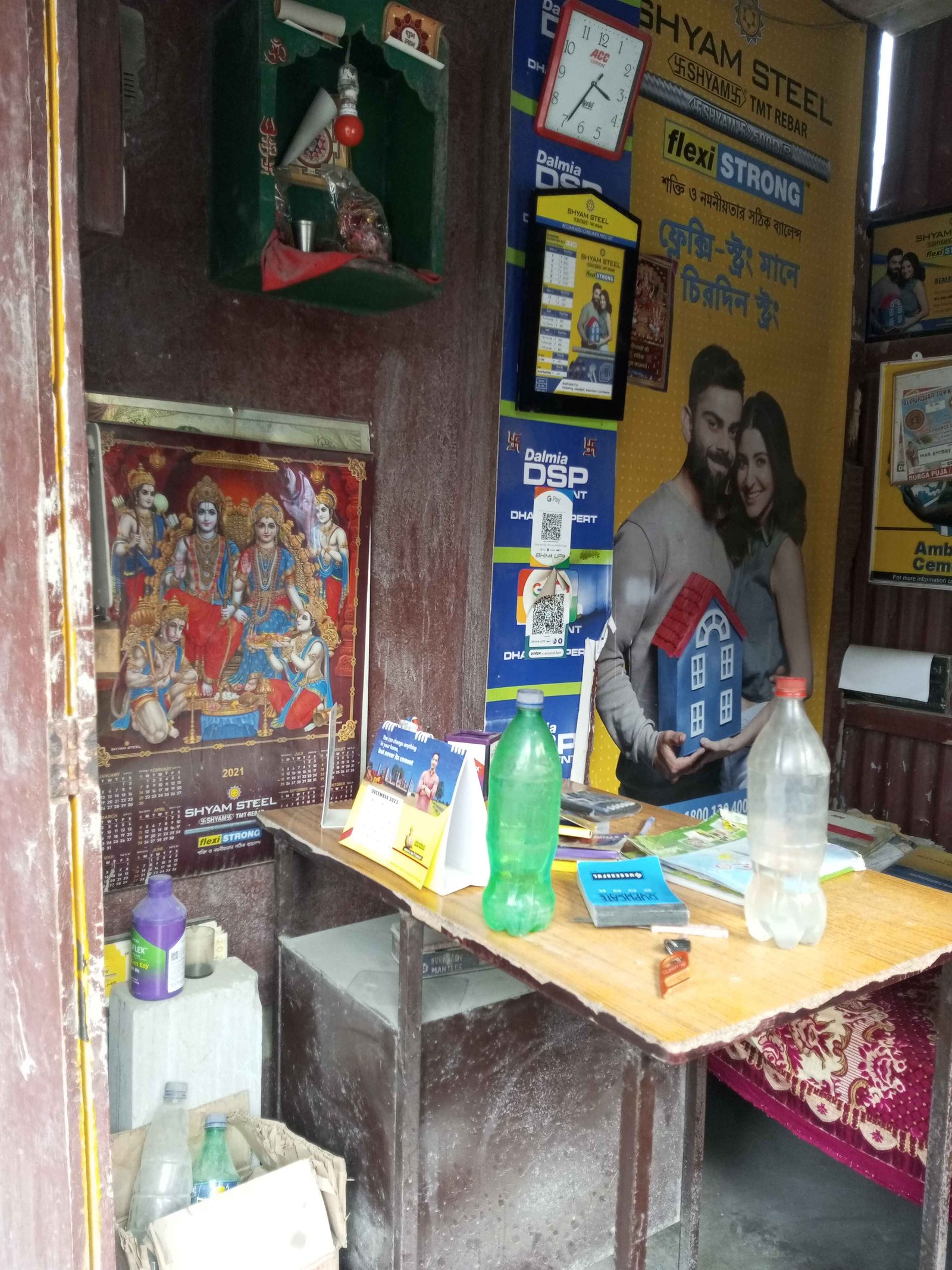 Maambha enterprise