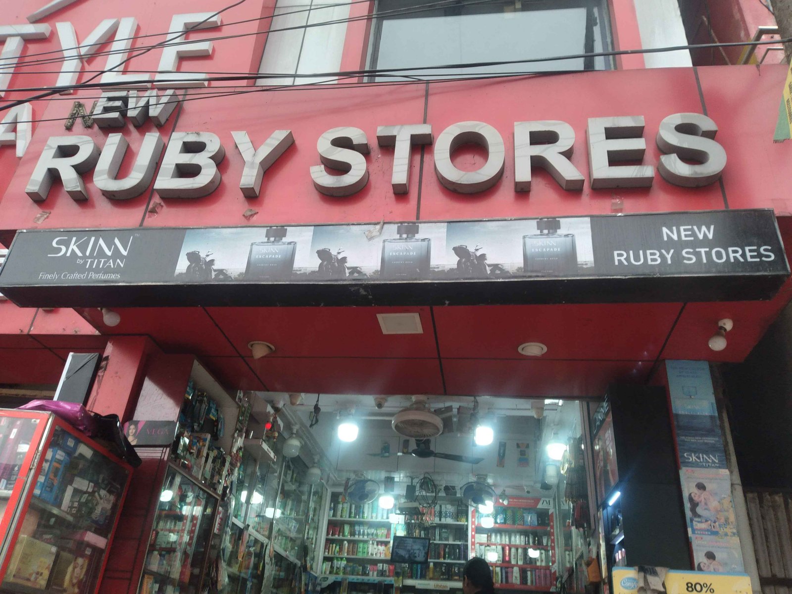 Newrubi store