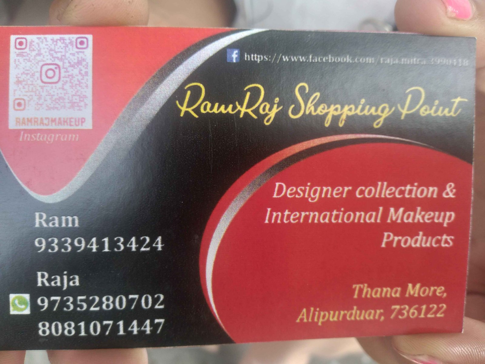 Ram Raj shopping point