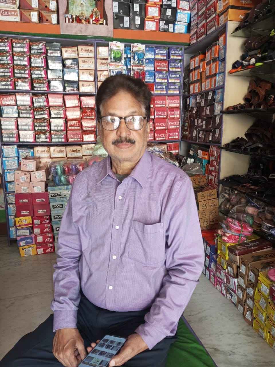 samrat footwear