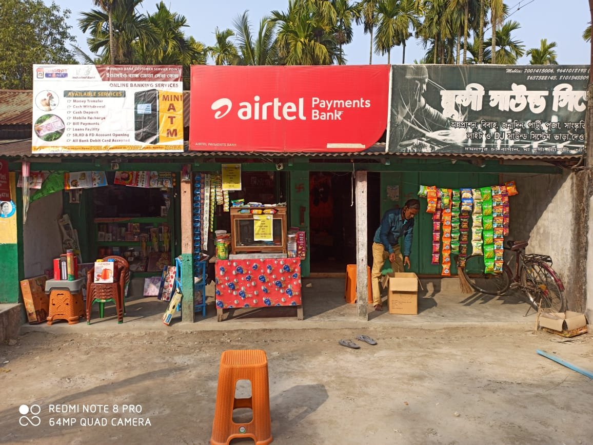 Munshi Gift and Beauty Store